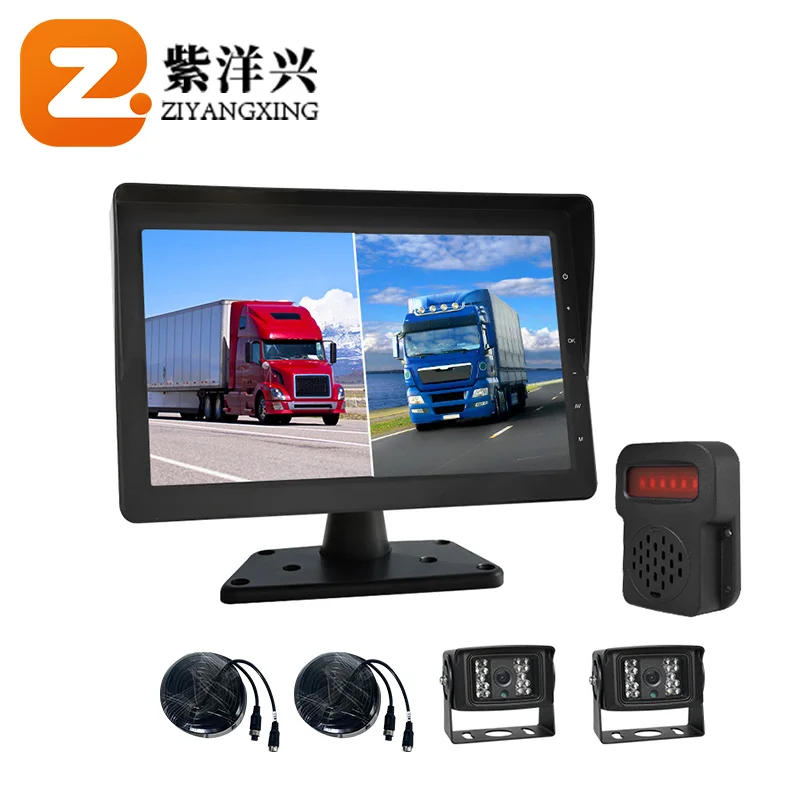ZYX RTS 7' Inch Color TFT LCD DC 12V/24V Car Monitor Rear View Display with 2 Channels Video Input for DVD VCD Reversing Camera