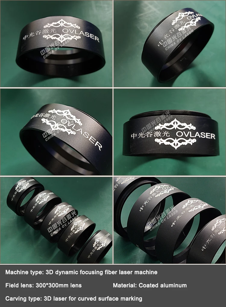 3D engraving sample2 .jpg