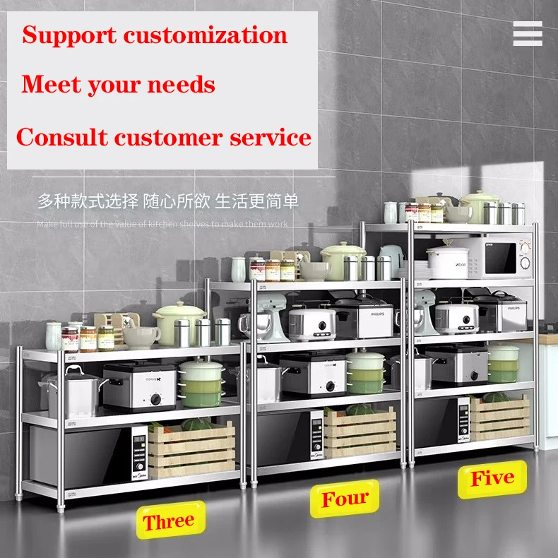 Heavy-Duty Metal Wire Shelf Unit 6 Large Storage Racks Adjustable Height Commercial Steel Storage Racks Hotel Restaurant Use