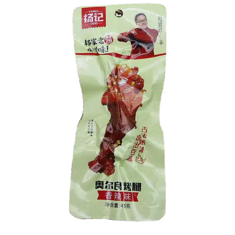 2021 Hot Spicy Orleans Roast Leg 45g* Bag Vacuum Packaging Delicious Net Red Healthy Snacks