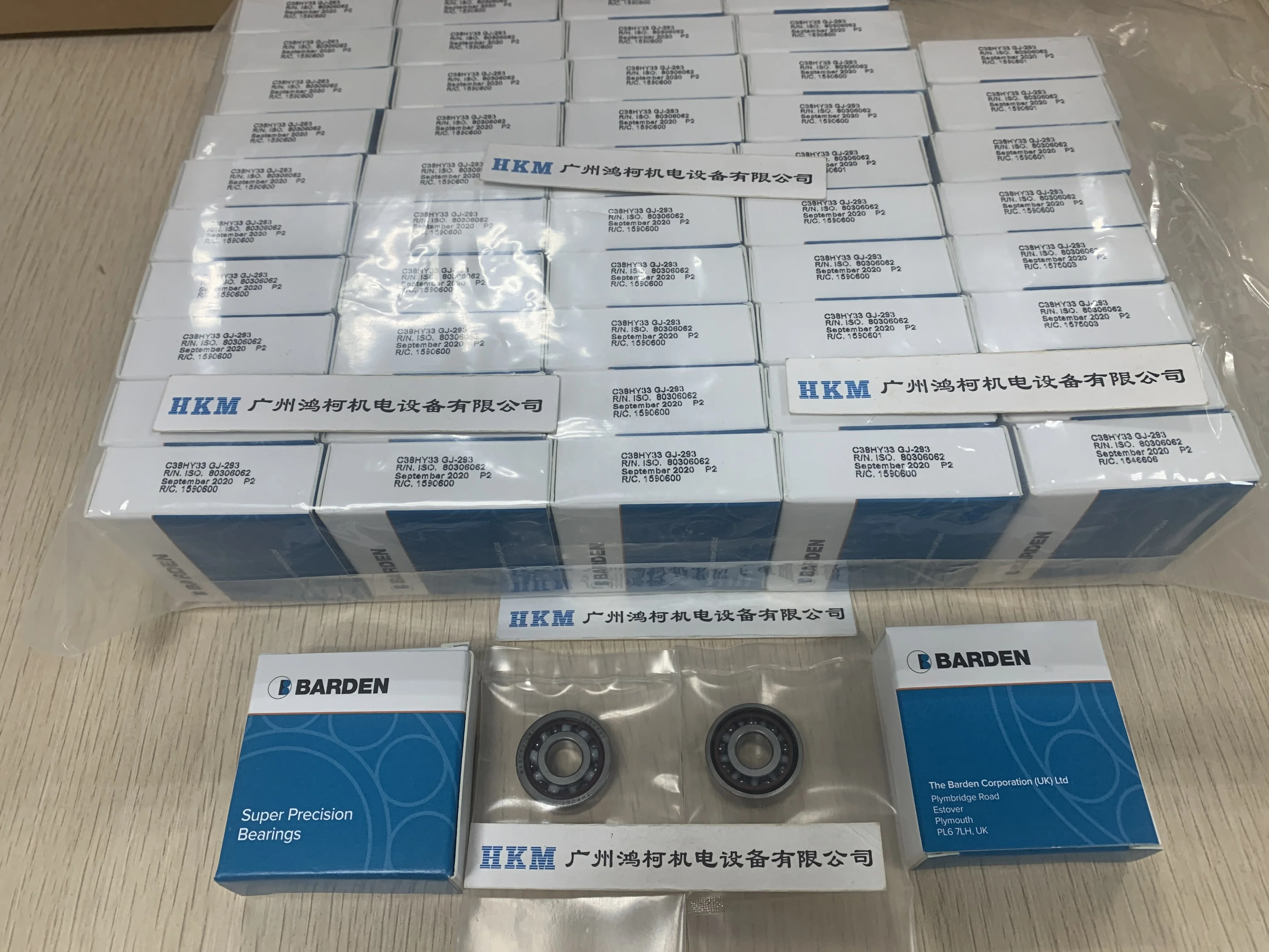 
BARDEN C38HY33 for Turbomolecular Pump MDP5011/ TG220/350/450 