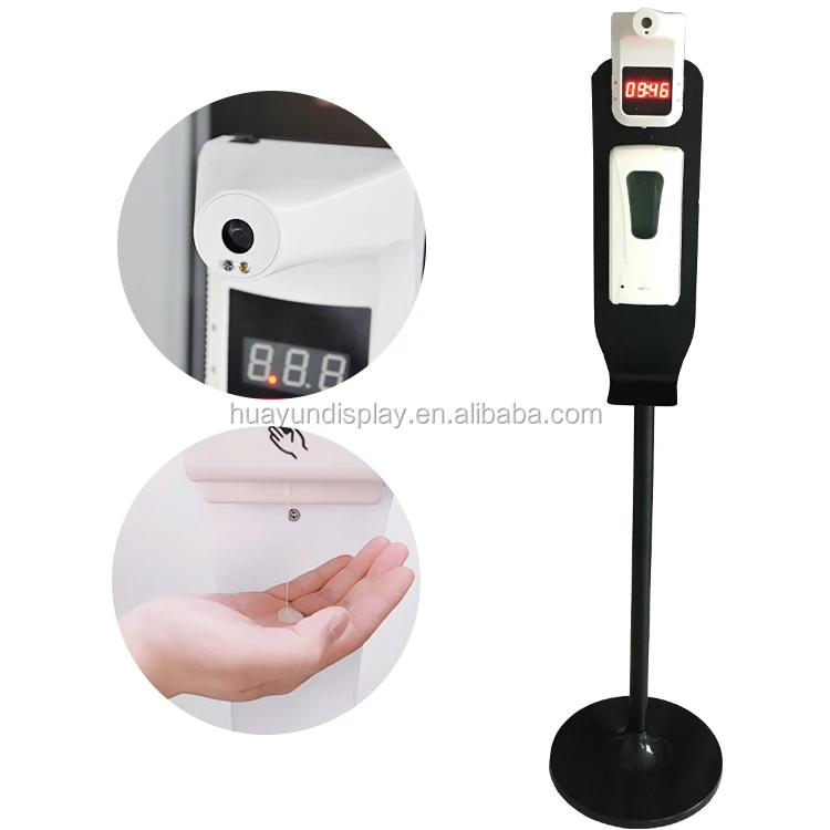 Touch free hand sanitizer dispenser with temperature measuring function floor stand