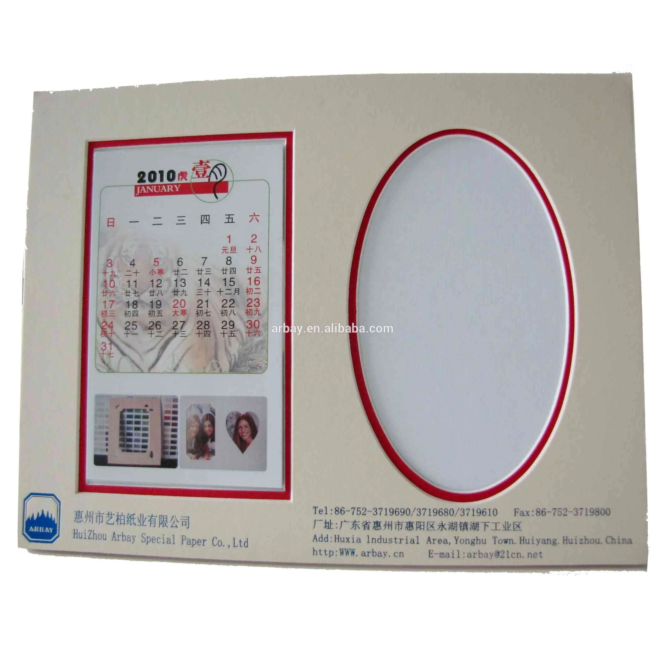 
desk calendar 