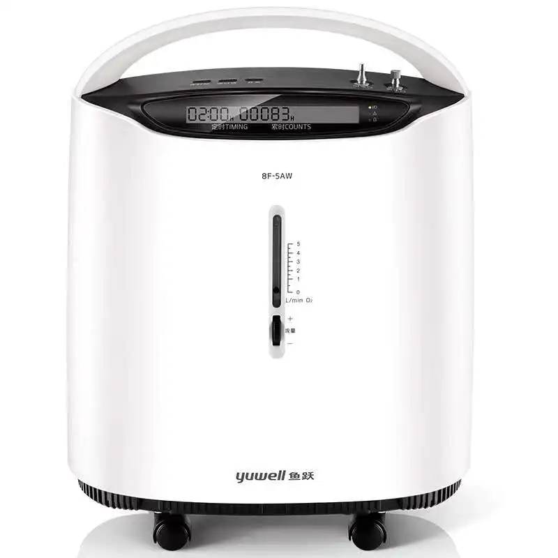 
STOCK!YUWELL 93% purity medical portable household mobile oxygen concentrator 5L 8F-5AW 