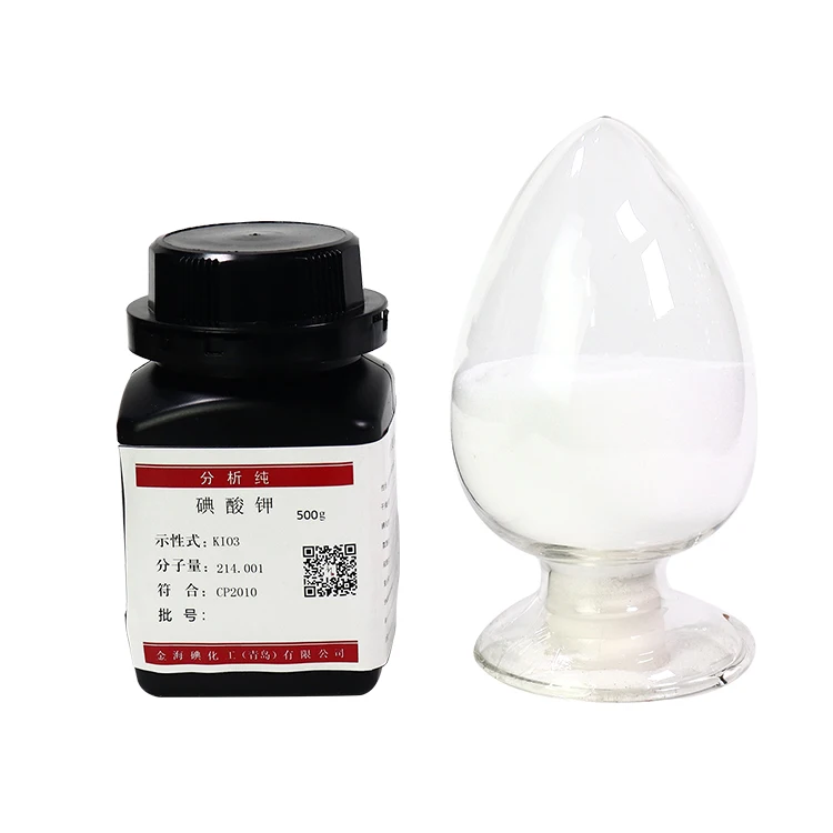 
Potassium iodate food grade kio3 iodate salt Potassium Iodate 