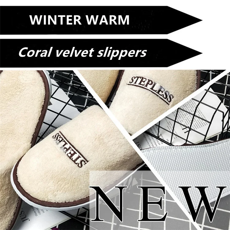 Wholesale cheap custom LOGO home guests five-star hotel travel parent-kids unisex eva indoor coral velvet slippers