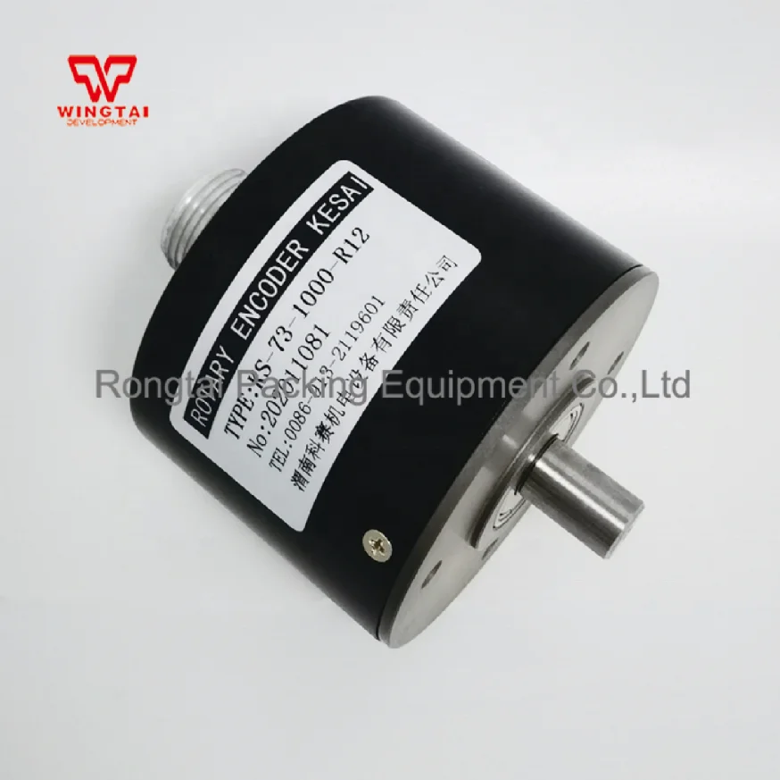 KESAI Series of Products For Printing Industry