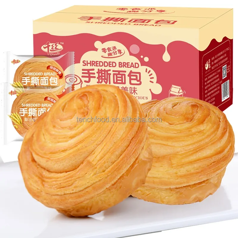 2500g Custom Hot Selling Bulk Boxed Soft and Sweet Hand Torn Bread Thousands Layers Wheat Round Cake