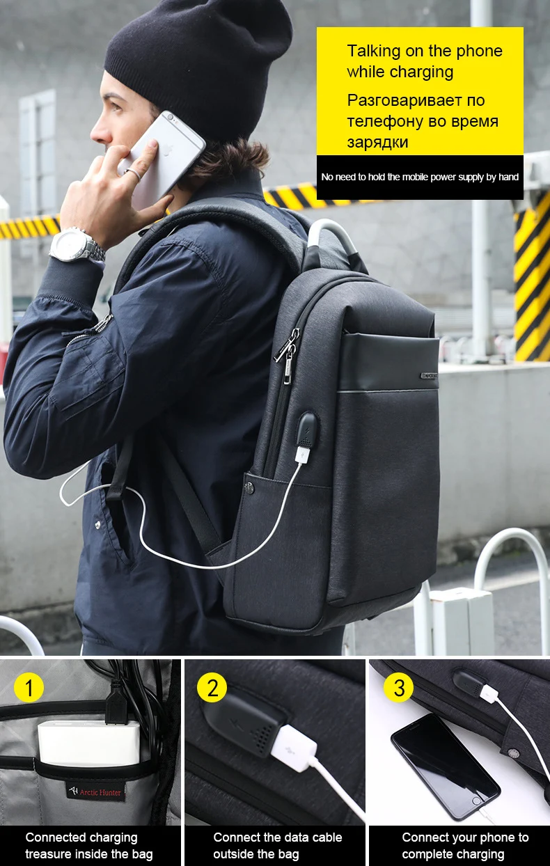 Рюкзак ARCTIC HUNTER мужской с USB-портом для зарядки и защитой от кражи, дизайнерский маленький ранец для школы и колледжа, маленькая дорожная сумка, 2020