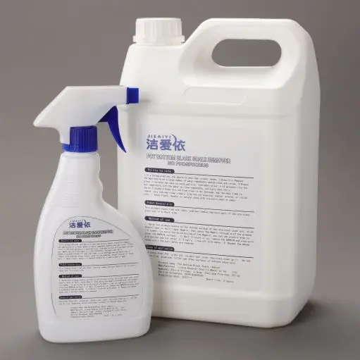 Hot selling household stains oil stain remover Spray Type kitchen supplies cleaner