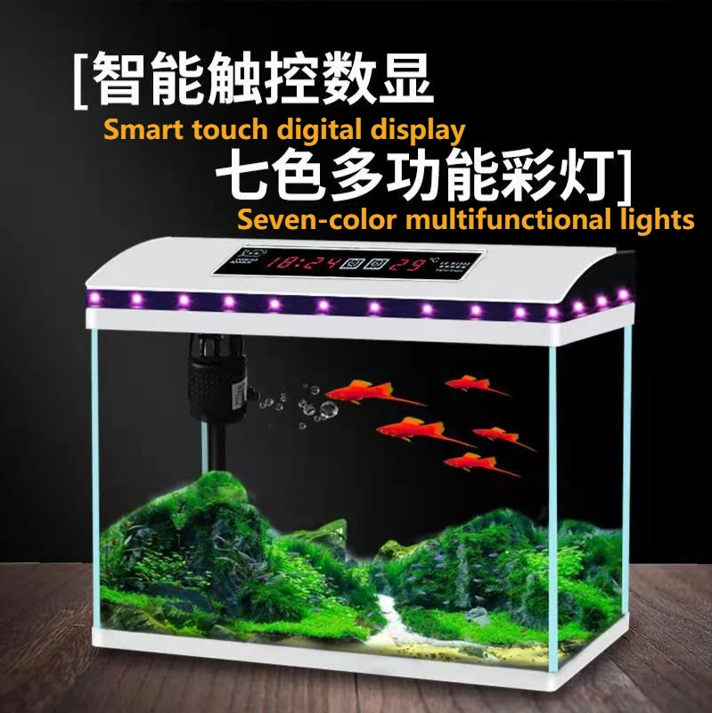 best-selling manufacturers directly supply seven color LED light aquarium fish tank with touch intelligent multi-function
