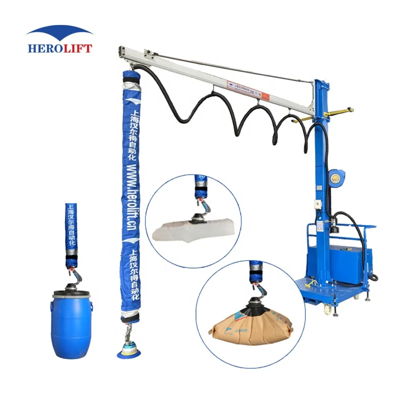 Mobile 60kg Handling Vacuum Lifter sacks Heavy Rice Plastic Bag Vacuum Tube Lifter