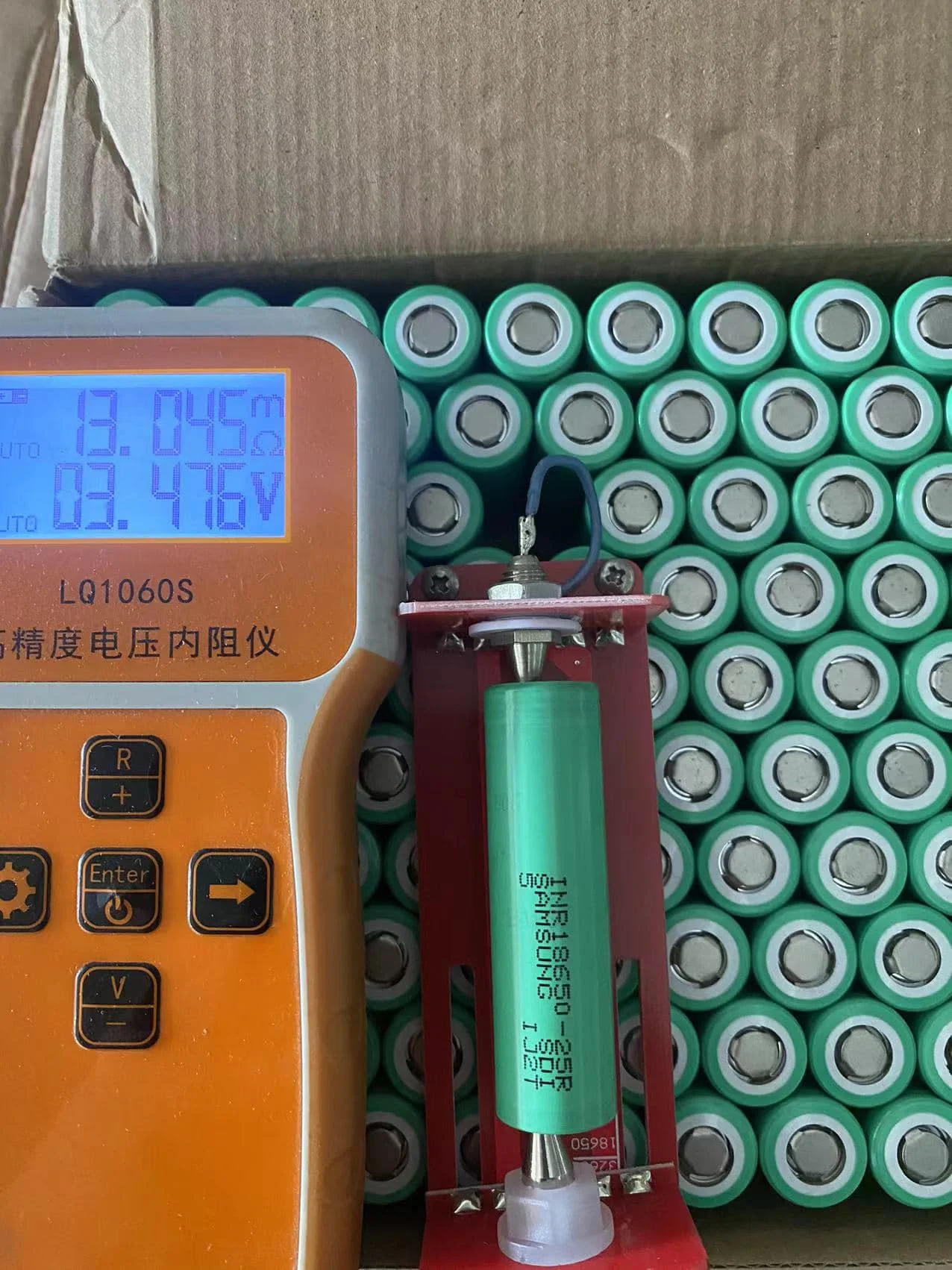 SDI 18650 25R-4.jpg