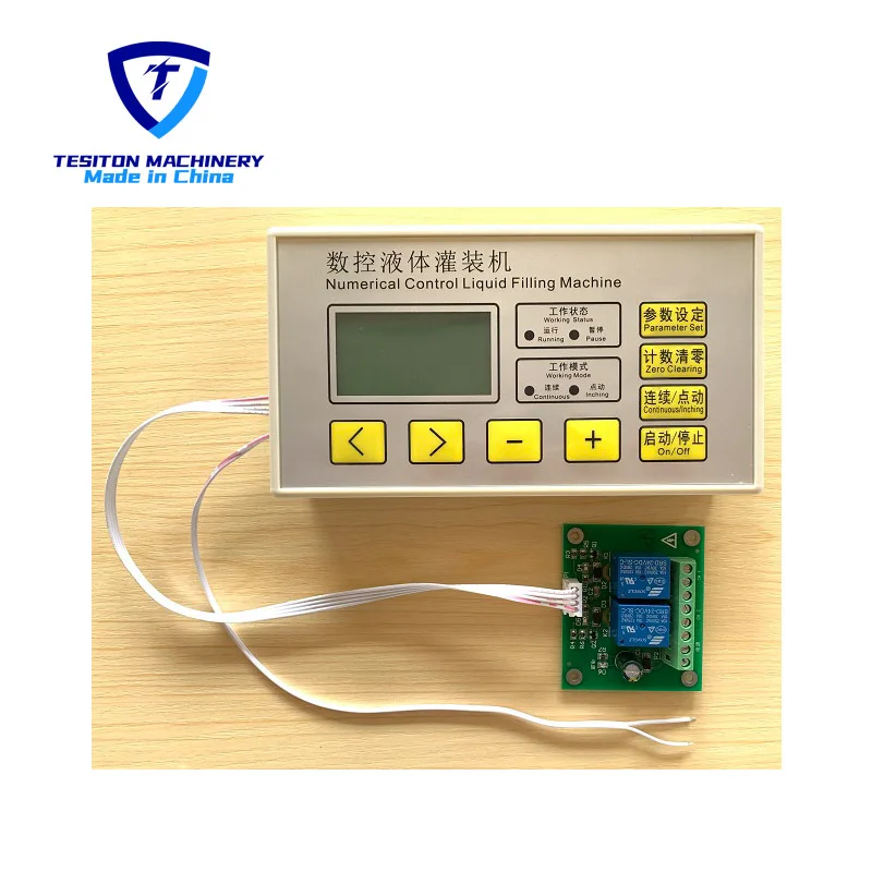 Packaging machinery