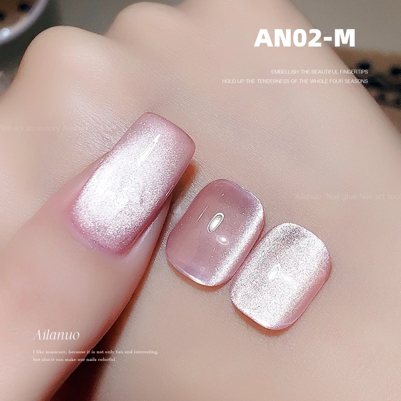 GELNAILY New Design 16Colors Ice Crystal Cat Eye Gel Polish Magnetic Cat Eye Gel Support OEM Free Custom Brand and Bottle