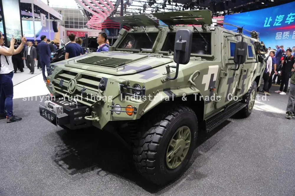  Продажа б/у транспортных средств Dongfeng 4x4  16.0px;