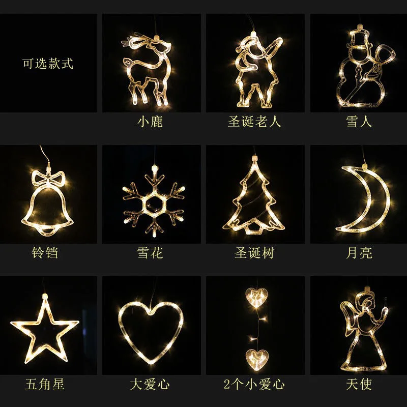 Christmas Light String Instagram Window Suction Cup Christmas Decoration Light String