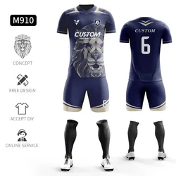 Футболка с сублимационным принтом, быстросохнущие футболки на заказ, футбольные комплекты, униформа для школьной команды, Футбольная Спортивная одежда для мужчин