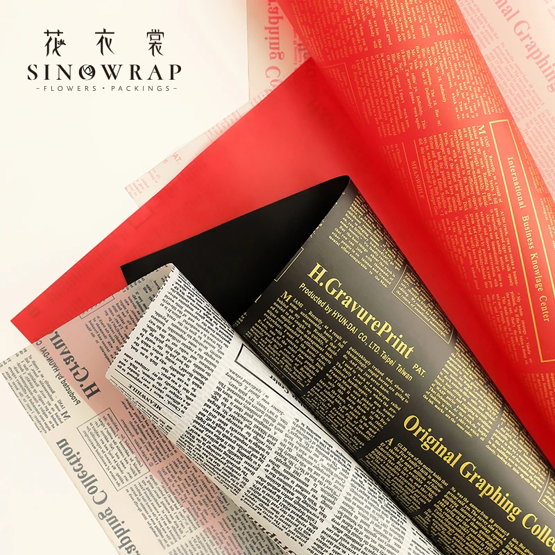 2024 Hot sale newspaper wrapping paper wholesale cheap design paper