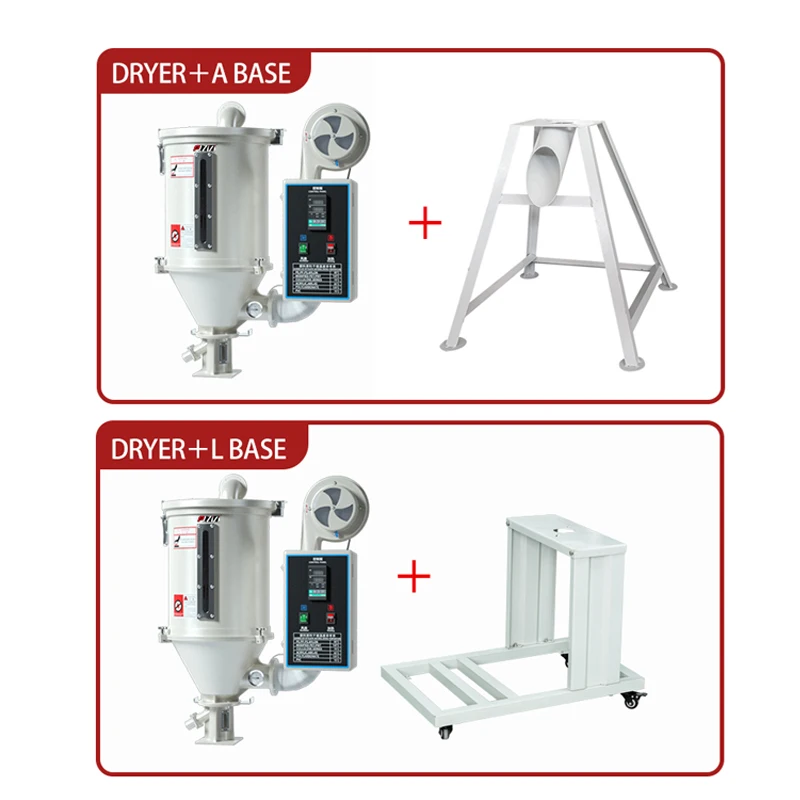 plastic pp/pe/abs raw material Energy saving hopper dryer