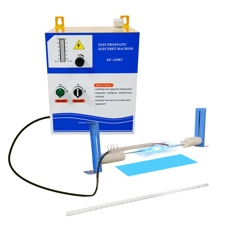 Полипропиленовая Ткань meltblow Electret, Высоковольтный электростатический Electret 120 кв