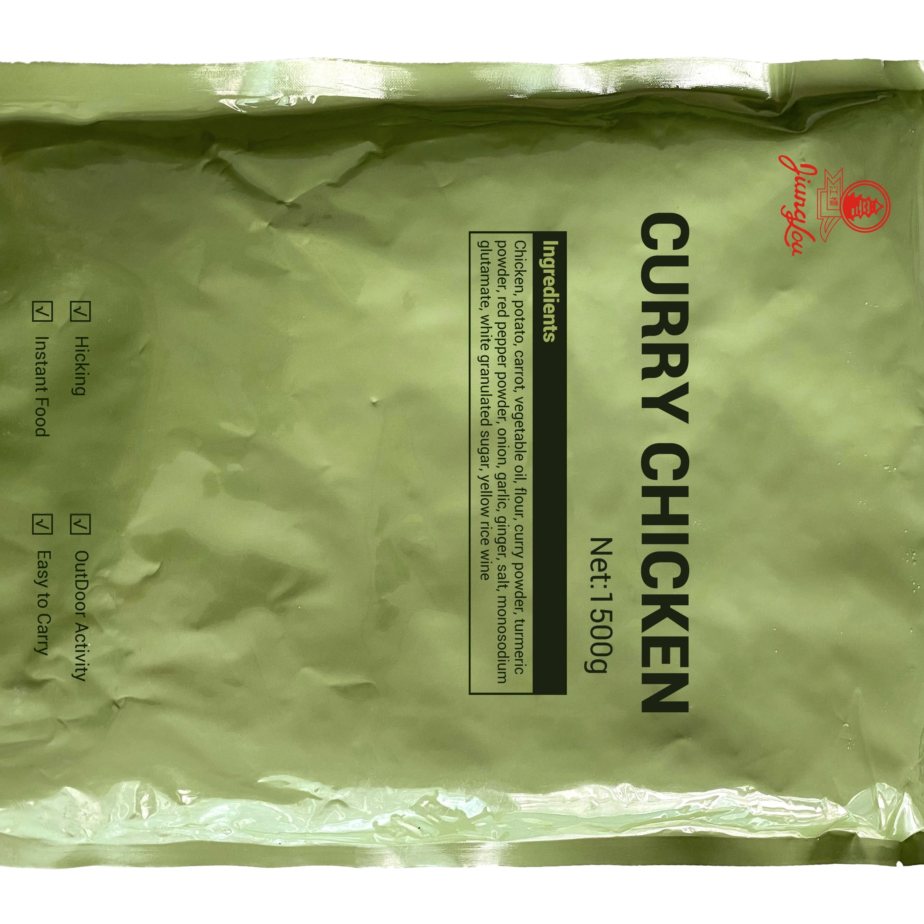 Self heating food curry chicken instant ready to eat salt flavor lon storage span bottom price