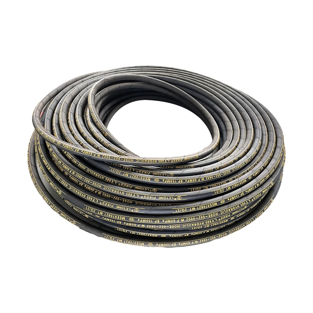 hydraulic rubber hose sae 100 r1