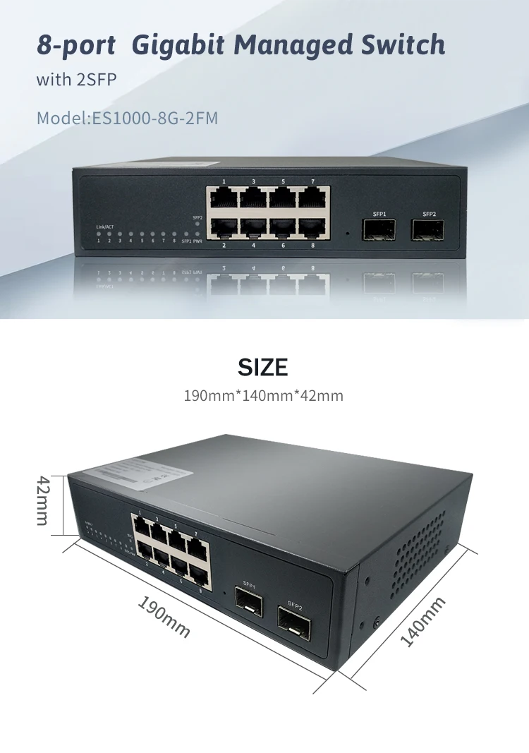  Gigabit optic fiber network hub switch 8*10/100/1000Mbps LAN port with 2*1G SFP uplink unmanaged