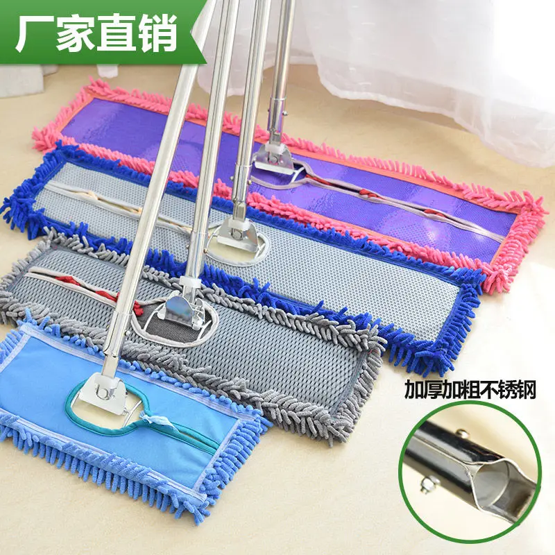 Замена швабры ткани Коммерческая шениль Швабра Заполняемая подушка