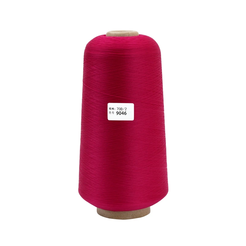 
wholesale 70D/2 high elastic nylon knitting yarn nylon stretch yarn in low price 