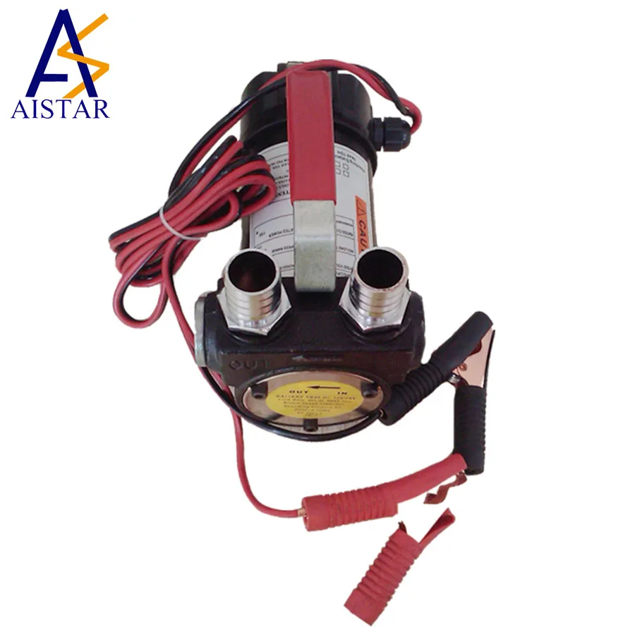 Aistar DC 12V/24V Diesel Transfer Pump/ Fuel Pump with Flow Rate 20 - 40L/min for Fuel Station