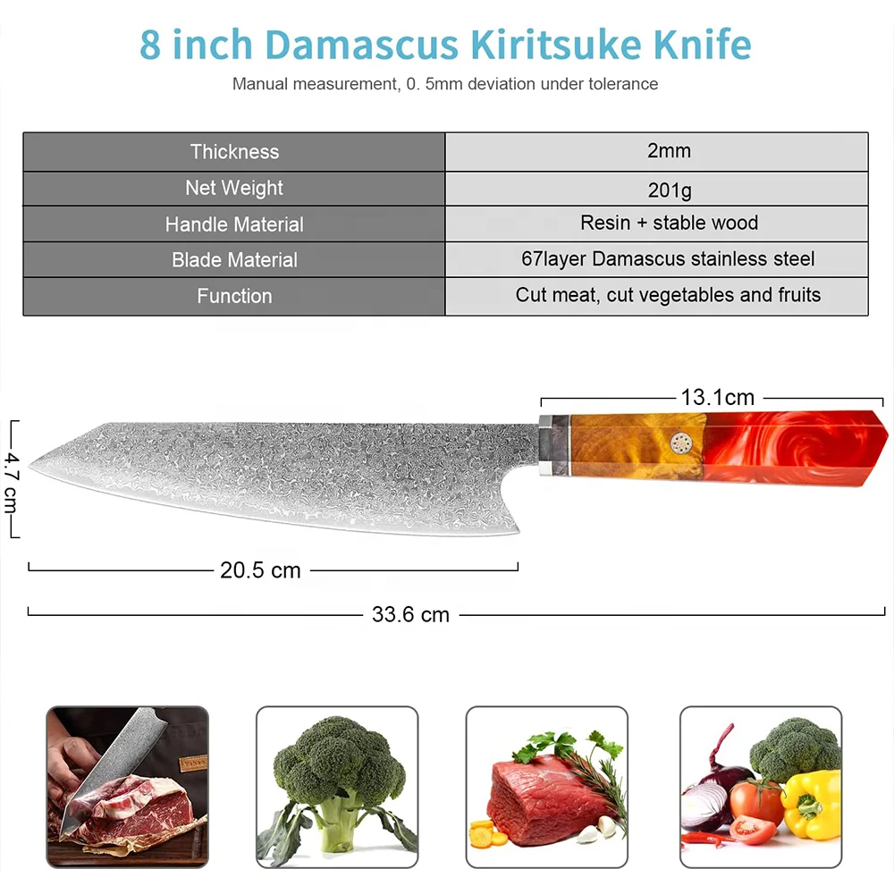 8 дюймов kiritsuke Bunka Gyutou японский Дамаск AUS10 нож шеф-повар эпоксидной смолы