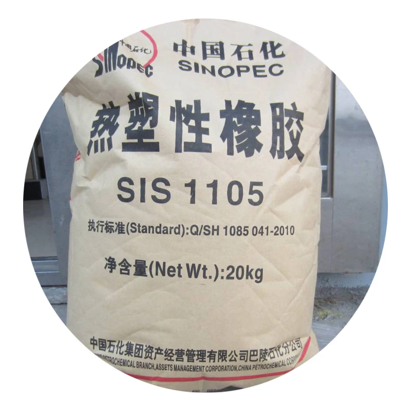 Подошва из термопластичной резины Sis Yh-1126Equivalent Zeon quintac 3433 Кратон D1113p