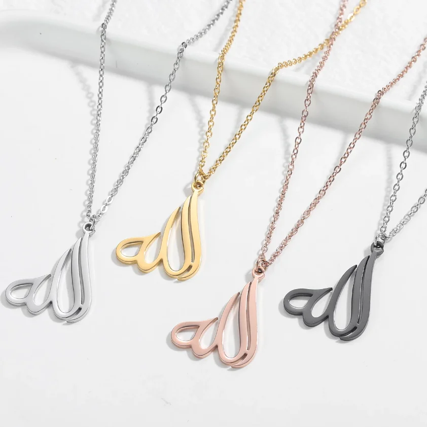 Gold Stainless Steel  Custom Religious Allah Moslem Islam Amulet Pendant Necklace For Women Jewelry Gifts