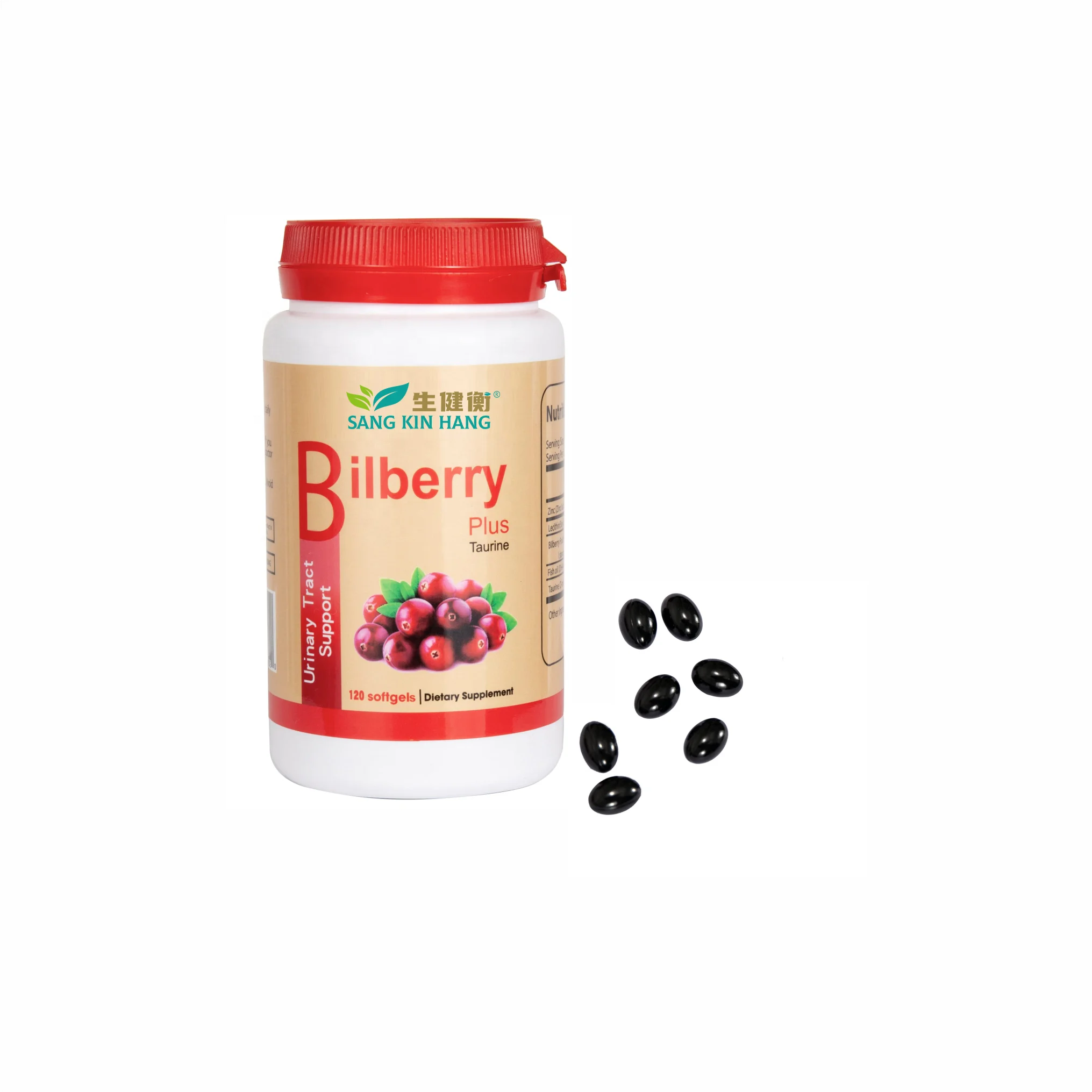 GMP manufactory halal bilberry taurine fish oil formula eyes clear vision soft capsule vitamin soft gel capsule