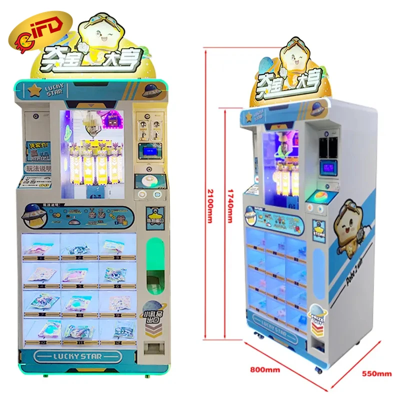 Wholesale Coin-Operated Crane Machine Toys Vending Prize Dolls Lucky Star Treasure Hunter Clamps Game Clip Prize Gift Machine