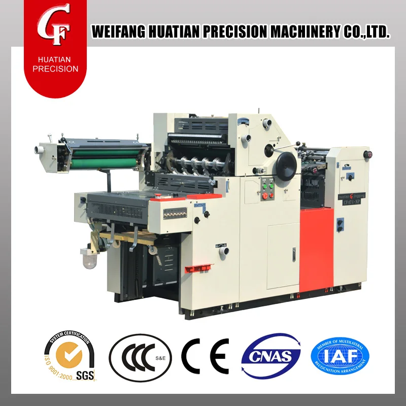 
CF561-NP one color offset printing machine 