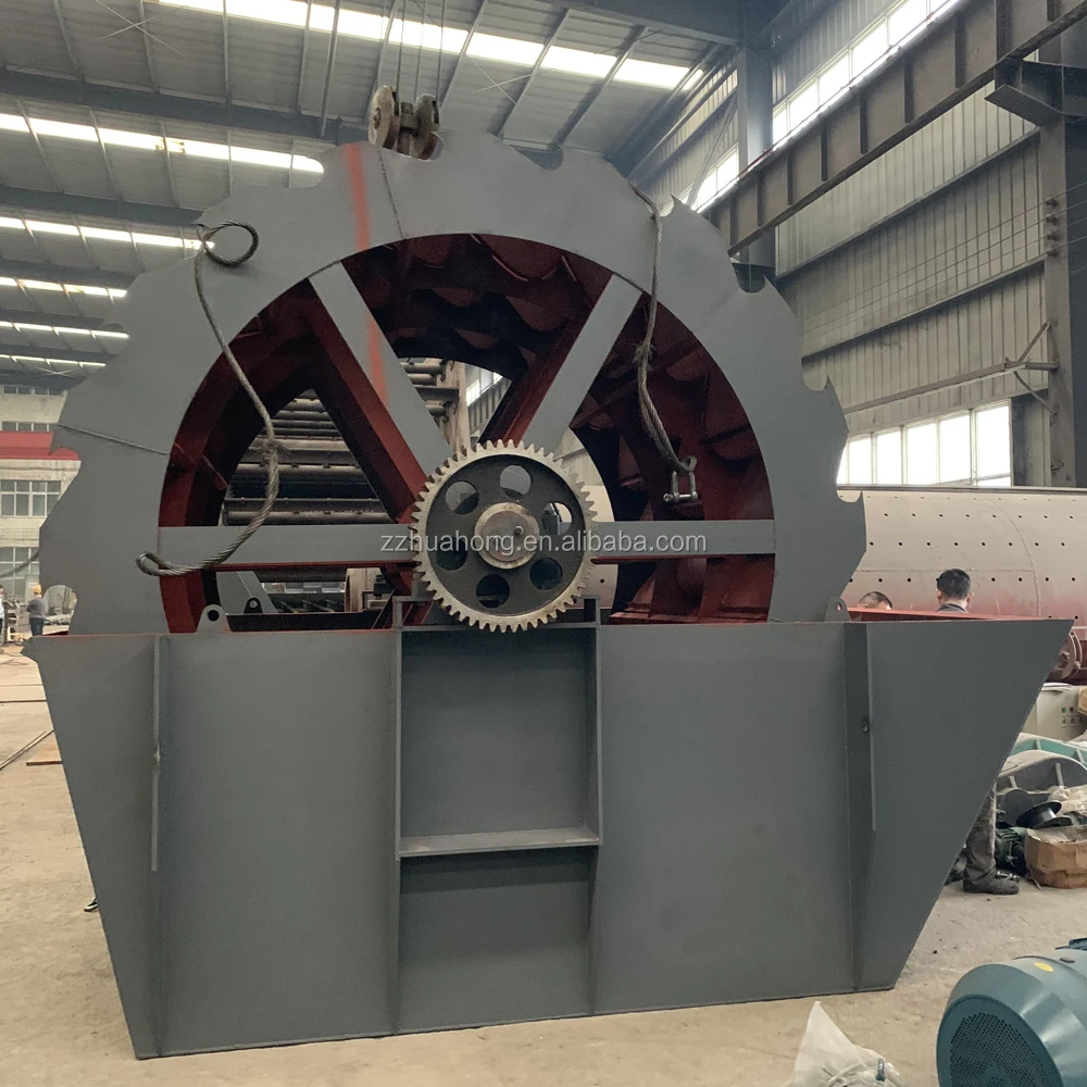 China Sand Washer XS 2800 Bucket Washing Machine
