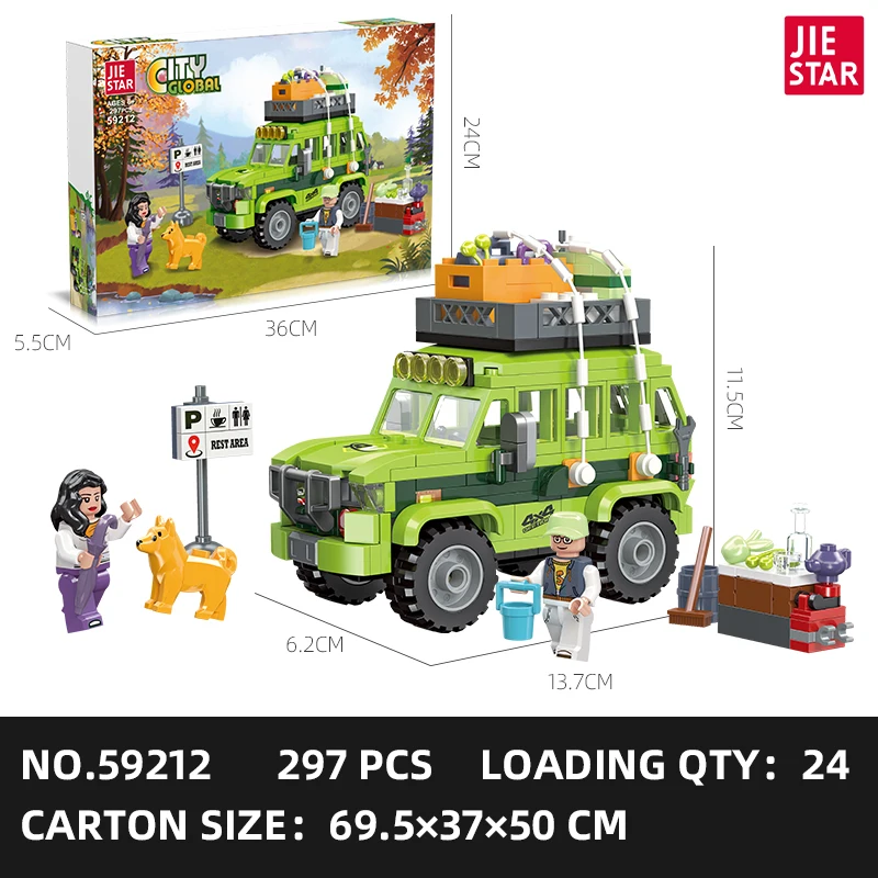 JIESTAR City Series Kids Holiday Camper Van Caravan Motorhome Truck Toy Model Diy Building Block Set Small Gift For Boy And Girl