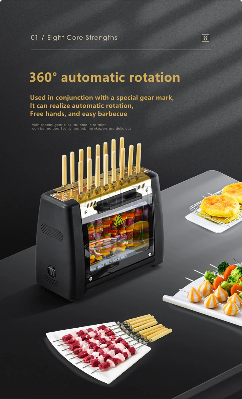 Barbecue Grill Household Automatic Rotating Skewers Machine Smokeless Rotary Electric Grill 220V/1200W Barbecue Grill