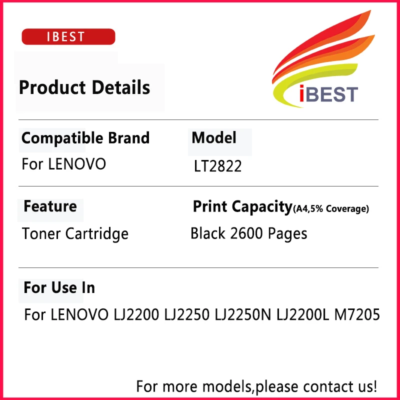 Совместимый картридж с тонером для принтера LENOVO LT2822 LT-2822 LT 2822 LJ2200 LJ2250 LJ2250N LJ2200L M7205 M7215 M7250 M7250N M7260 тонер