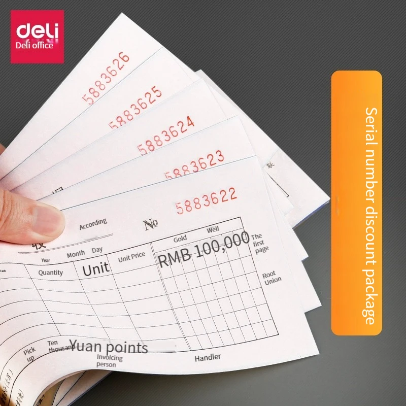 Deli 6055 receipt single hand handwritten carbonless copy paper