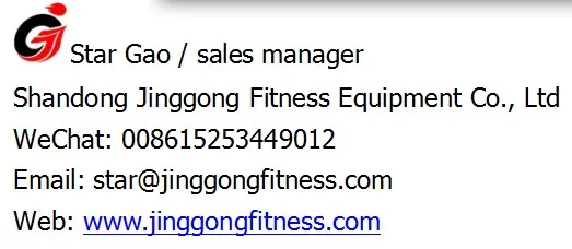 Commercial fitness equipment Strength training machine cross fit trainer four-wheel power sled tank JG-6600