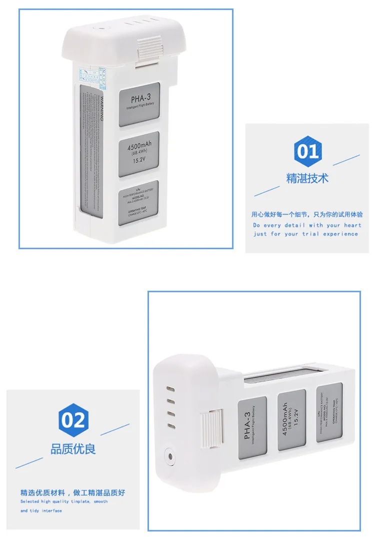 12151927721_864302349