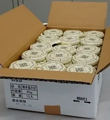 Grilled Salted Mackerel Japanese Style Food Seafood Dishes Pacific Canned Fish Price