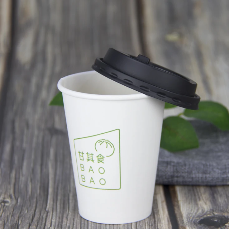 
High quality 12 oz paper cups wholesale cheap disposable ice cream cup factory price disposable cardboard cups 