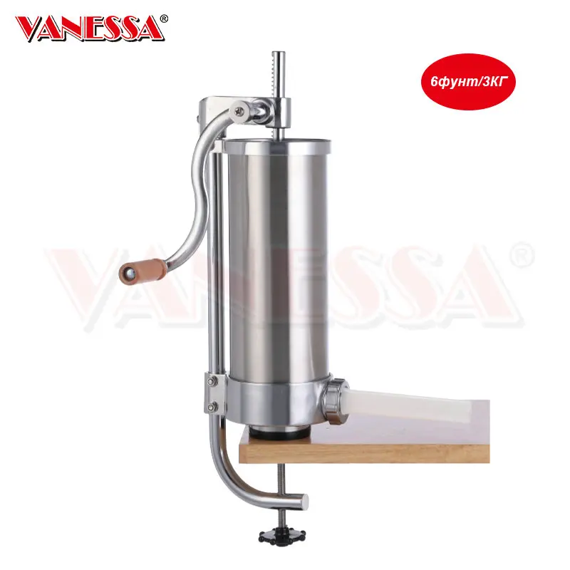 3KG Stainless Steel Homemade Sausage Syringe with Clamp Small Kitchen Appliances