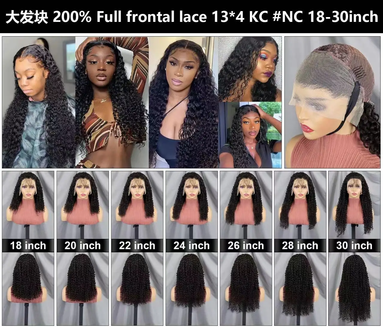 Ready to ship curly wavy Brazilian Hair HD Lace Wigs 13*4 lace frontal wig with baby hair,Virgin human hair wigs for black women