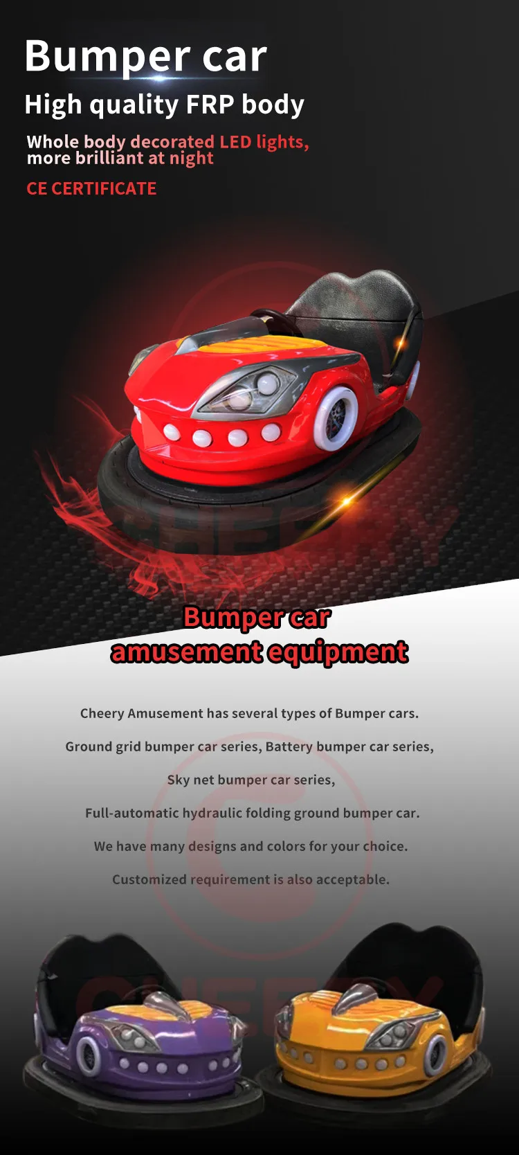 bumper car01 (3).jpg