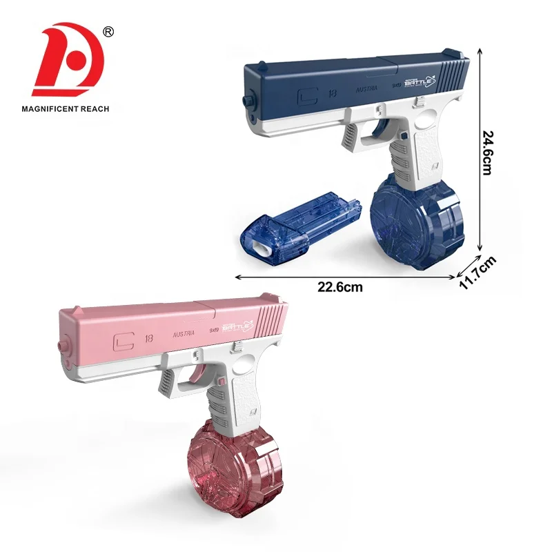 HUADA 2023 Hot Item Children Plastic Electric Water Spray Gun Kids Small Water Gun Pistol Toy